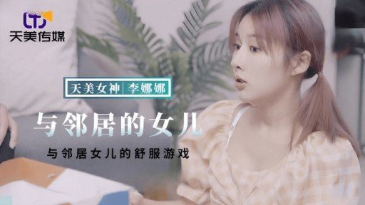 Answered: Your Most Burning Questions About Super Panchira Tôn Sùng Chuyên Ngành Video