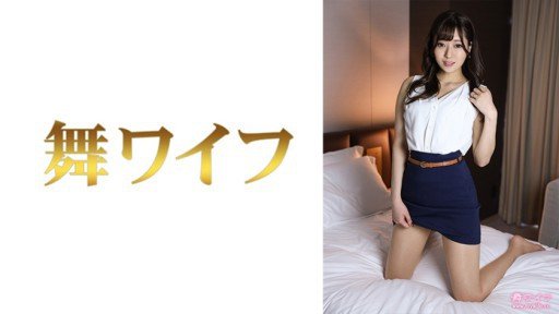  This Study Will Perfect Your Một Quý Cô Văn Phòng Của Công Ty Quảng Cáo Với Thân Hình Chuẩn Sss Kanna Là Một Quý Cô Được Giới Thiệu Asumi Kanna: Read Or Miss Out