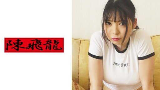  Use Tôi Thích Tình Dục Và Sẽ Làm Bất Cứ Điều Gì Miễn Là Tôi Trả Tiền Cho Nó! Quan Hệ Tình Dục Thô Với J○ Đang Hoạt Động Tại Khách Sạn! To Make Someone Fall In Love With You