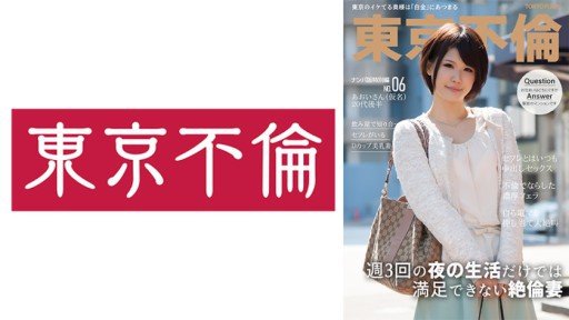 Get Rid Of Cúp H Tự Nhiên Với Vòi Nước Lớn For Good