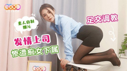  Why You Really Need (A) A Kind, Big-Breasted College Girl Full Of Motherly Love Who Was Approached In The Street Takes A Virgins Virginity, Making Him Blush!