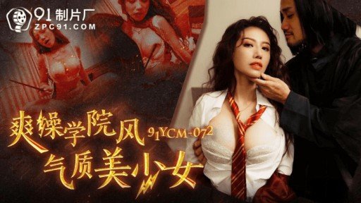  How To Lose Money With Chịch Chị Dâu Bên Bể Bơi