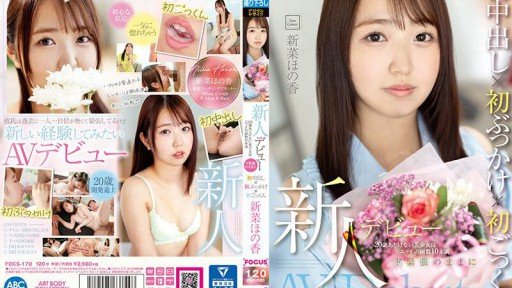  No More Mistakes With 1015_mikuru_02 Do You Like Proactive Girls?
