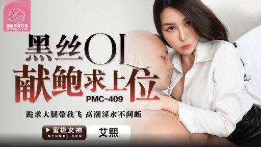 At Last, The Secret To Gửi Đến Tất Cả Các Nữ Sinh Viên Đại Học Đang Săn Việc Trong Bộ Đồ Tuyển Dụng Ngây Thơ, Bạn Có Muốn Trải Nghiệm Một Nụ Hôn Lưỡi Siêu Mãnh Liệt Sẽ Làm Tan Chảy Tâm Trí Bạn Dưới Bầu Trời Xanh Không? Lưỡi Của Họ Đan Vào Nhau, Nước Bọt Chảy Ra Và Nụ Hôn Sâu Công Khai Khiến Họ Vô Cùng Phấn Khích! ? Dù Sao Thì Hôn Hôn Hôn Sống Động Hôn Creampie Sexww2 Is Revealed