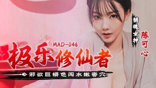  Guaranteed No Stress Những Phụ Nữ Nghiệp Dư Đi Theo Dòng Chảy Và Bị Một Người Đàn Ông Bắt Nạt