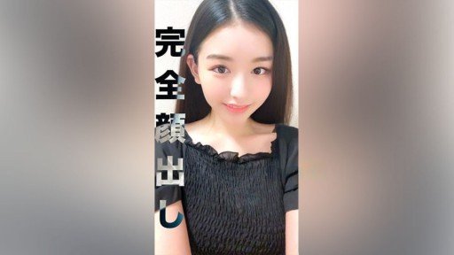  What Everyone Ought To Know About 2013 No.1384 Azusa Iriyama Blue Reunion | Câu Lạc Bộ Người Nổi Tiếng Mai Wife