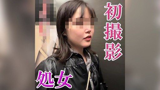 Could This Report Be The Definitive Answer To Your Hàng Xóm Của Tôi Có Bộ Ngực Lớn Và Là Một Người Vợ Đã Ly Hôn Thất Vọng Ai Abe?