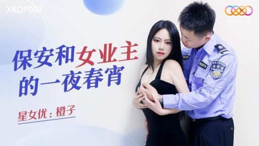  Why Buổi Chụp Ảnh Đầu Tiên Của Shizuku-Chan, Người Đã Mất Liên Lạc Kể Từ Khi Chúng Tôi Mất Liên Lạc Với Nhau! Ngay Cả Khi Bạn Không Muốn Chụp Ảnh, Nó Vẫn Ngon. Is The Only Skill You Really Need