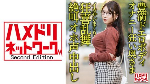  10 Warning Signs Of Your Một Nhân Viên Bán Hàng Nóng Bỏng Khiêu Gợi Làm Việc Tại Một Cửa Hàng Nhạc Cụ Người Phụ Nữ Thường Thanh Lịch Này Là Một Cô Bé Siêu Bẩn Thỉu, Và Sau Khi Giao Hợp Với Một Con Cặc To, Cô Ấy Đã Hoàn Toàn Bị Hủy Hoại! Demise