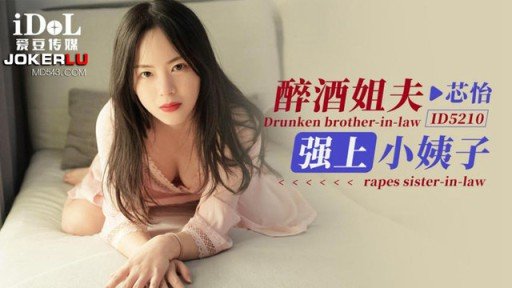 Learn To (Do) Beach House Beer Garden Đĩ 2 Ngoài Trời Acme Creampie Sp Like A Professional