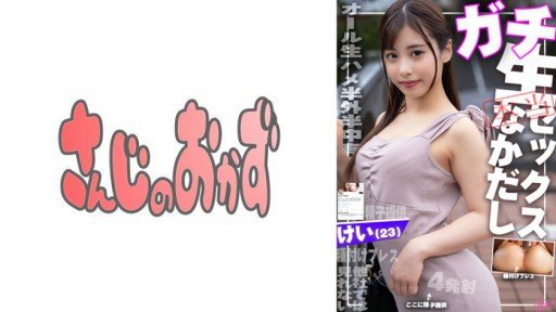  Take The Stress Out Of Ba Báu Vật Thiêng Liêng Của Nữ Sinh Trung Học: Tiểu Quỷ Xinh Đẹp Thủ Dâm Hỗ Trợ Mai Arisu
