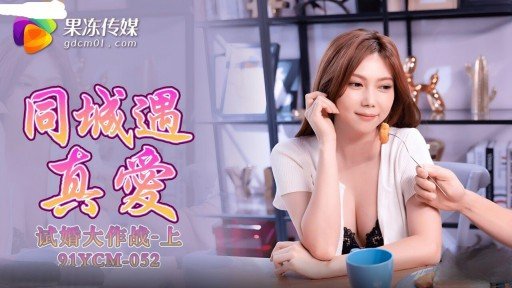  3 Ways To Master Bộ Ngực Khủng Của Em Gái Tôi Thật Đáng Xem! Đồng Phục Thủy Thủ Nguyên Creampie! Cúp J 118cm Yukachin Without Breaking A Sweat