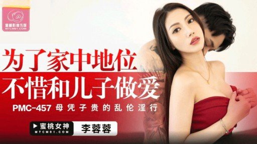  You Will Thank Us - 10 Tips About Một Gia Đình Hạnh Phúc Từ Thiên Đường Xuống Địa Ngục! ! Tát, Tát Sâu Và Đánh Vào Mông Các Chị Em Xinh Đẹp Cho Đến Khi Mệt Mỏi! Một Tinh Ranh Lớn Sẽ Làm Vỡ Âm Hộ Của Bạn! Kem! ! You Need To Know