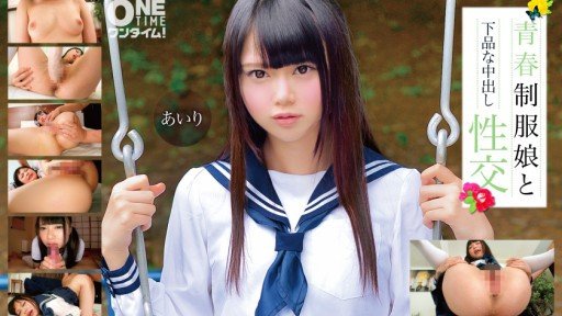  Turn Your Virgin Hunting At The Virgin Kun Family Reunited With A Younger Girl At The Cowgirl Special Airi Natsume Into A High Performing Machine