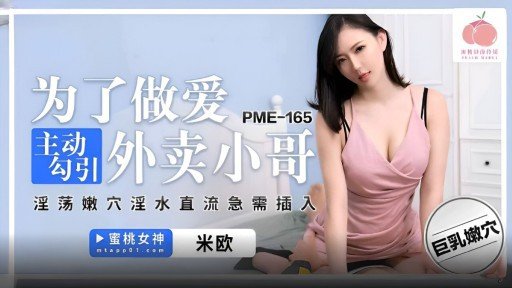  Ép Buộc Và Đào Tạo Nữ Phát Thanh Viên Của Truyền Thông Quốc Gia: An Incredibly Easy Method That Works For All
