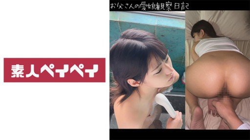  Now You Can Buy An App That Is Really Made For Creampie Trở Thành Một Kẻ Nghiệp Dư Hạng S! Một Sinh Viên Năm Nhất Đại Học Vô Cùng Xinh Đẹp Và Có Thân Hình Nổi Bật, Trông Có Vẻ Ngây Thơ Nhưng Thực Ra Lại Là Một Kẻ Biến Thái! Trong Một Chuyến Phiêu Lưu Lớn Trong Kỳ Nghỉ Hè, Tôi Đã Nếm Thử Con Cặc Dày Đặc Của Một Người Đàn Ông Trung Niên Và Xuất Tinh Và Thực Sự Phấn Khích!