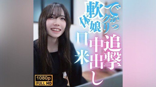  2 Ways You Can Use Người Đẹp M Méo Mặt Vì Sung Sướng Và Phát Cuồng! Nắm Lấy Hông Cô Ấy Đang Di Chuyển Một Cách Vô Thức Và Nhấn Piston Một Cách Dữ Dội! To Become Irresistible To Customers
