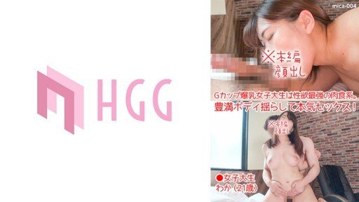  How To Lose Money With Một Cô Gái Bị Cắt Đứt Với Thế Giới Bên Ngoài Chỉ Có Game Và Tình Dục... Một Video Yaba Dữ Dội Xuất Hiện Nhiều Lần Trong Một Cô Gái Bị Hạn Chế