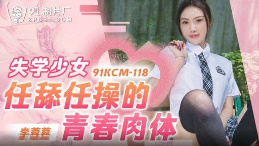  Where Is The Best Một Cô Gái Trẻ 20 Tuổi Jd Với Thân Thể Bụ Bẫm Thơm Ngon Thử Chụp Ảnh Khiêu Dâm Đầu Tiên Của Mình!?