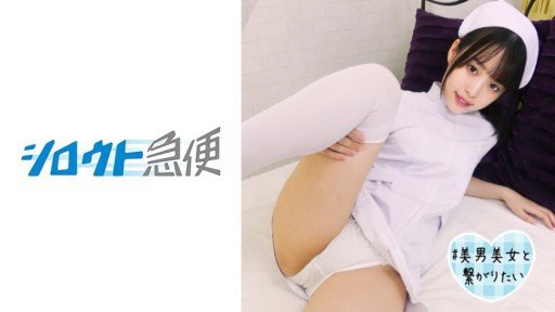  Why I Hate W Cum Nuốt Thổi Ngược Nampa M Hẹn Hò Với Đàn Ông Yui Tenma Ena Satsuki