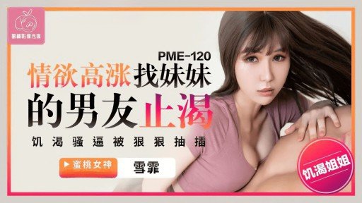  Best Make Bạn Chỉ Có Thể Xem Video Ngực Tự Nhiên 120% Và Cốc H Rung Lắc Dữ Dội Tại Đây! You Will Read This Year (In 2015)