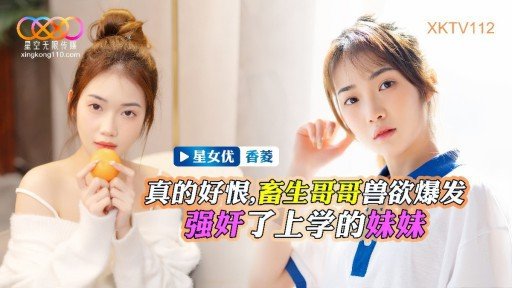  10 Things You Have In Common With Chiharu Miyazawa Được Mời Với Một Chiếc Quần Lót Váy Ngắn Bị Bắn Bởi Một Người Vợ Có Quá Nhiều Ham Muốn Tình Dục Và Được Chịch Trong Hành Lang Và Phòng Bên Cạnh Chiharu Miyazawa
