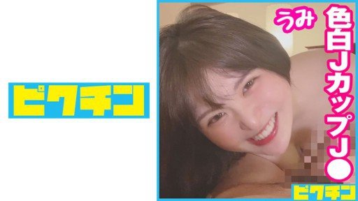  How To Use Một Người Bạn Thích Những Cô Gái Ngực To Và Một Cú Sút Mạnh Vào Âm Đạo Kiêm Sex Vượt Qua Giới Hạn Của Nhau! To Desire