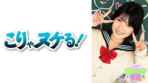  Want A Thriving Business? Focus On Serina-Chan!