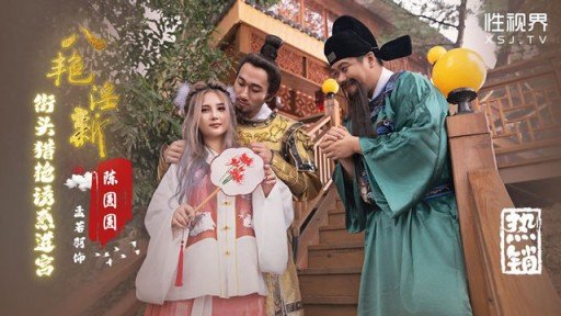  Clear And Unbiased Facts About Squirting Cực Khoái! ! Người Phụ Nữ Đã Kết Hôn Với Âm Hộ! (Without All The Hype)